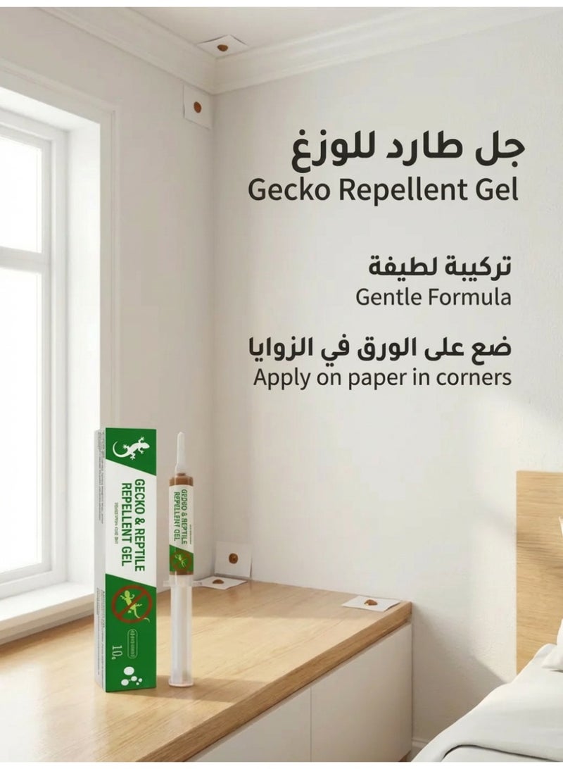general Gecko and Reptile Pesticides - Image 4